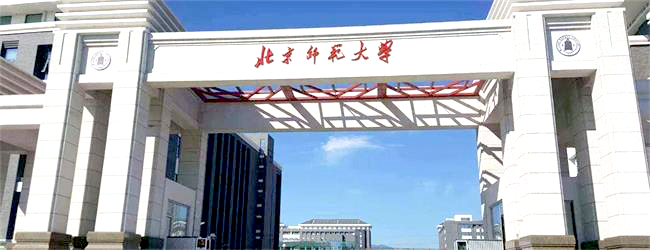 Z6尊龙凯时校园饮水机 (2) Z6尊龙凯时校园饮水机 (2)