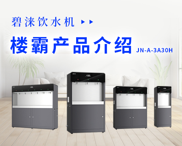 ¥ԲƷ(H)ϵ